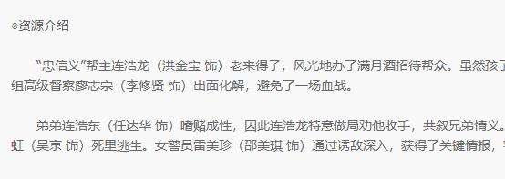 作品截图