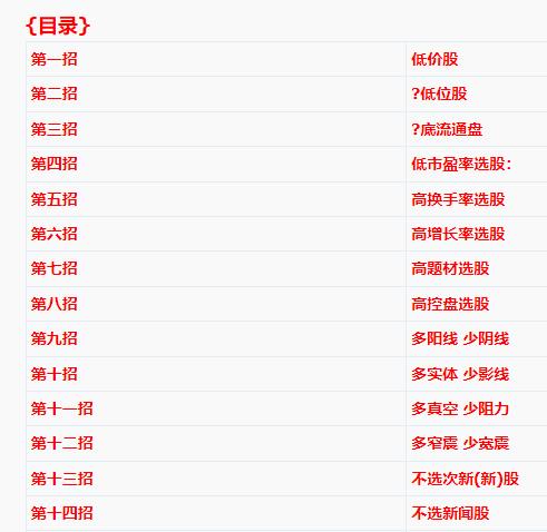 作品截图
