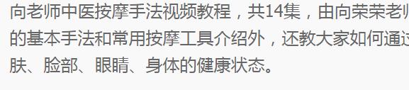 作品截图