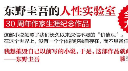作品截图