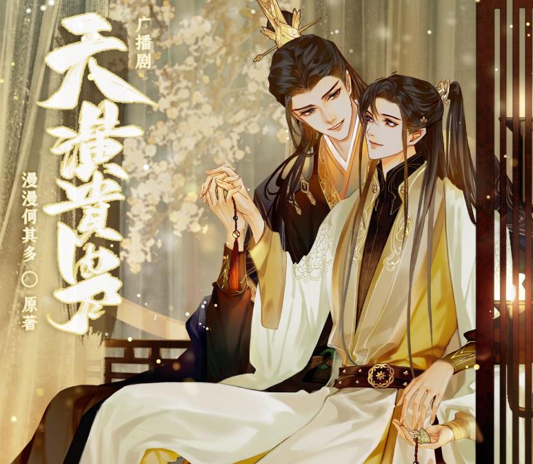 作品截图