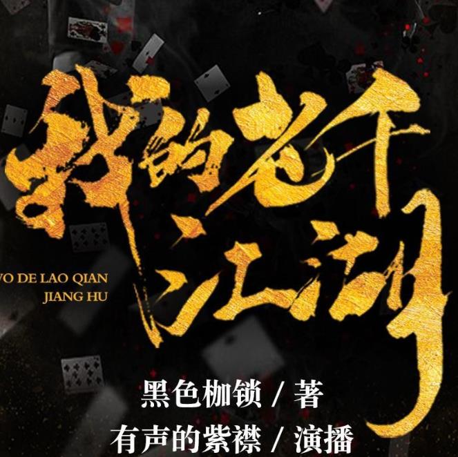 作品截图