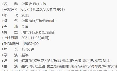 作品截图