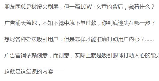 作品截图