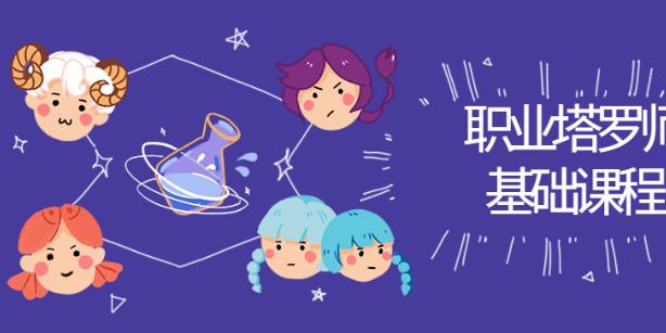 作品截图
