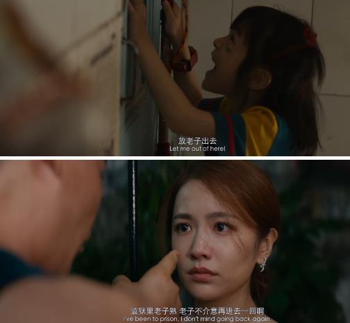 作品截图