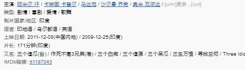 作品截图
