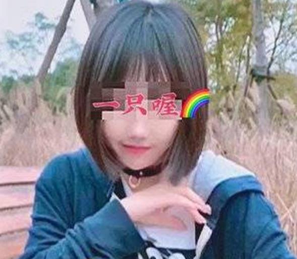 抖音网红(一只喔)圈养日记露出