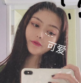 技校妹子宿舍里被开发事件是什么梗?