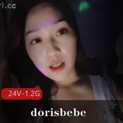 swag御用女主之一极品身材超大车灯模特（dorisbebe）合集