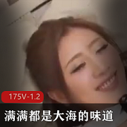 Twitter小视频隔着屏幕就能感受到这些青春洋溢的女孩子们的清纯气息+[175V-1.2G]