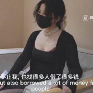 糖心vlog人气女神(娜娜)新剧《未亡人上门追债以身偿还》【1V,1.8G】