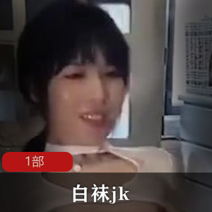 直男和貌美如花女友客厅的浪漫之夜