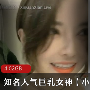 独家推荐高颜值女神主播小雅,醉酒销魂,限时计时收费房!