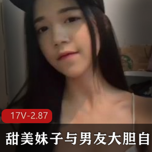 甜美妹子与男友的蜜月之旅,留下美好回忆的自拍视频