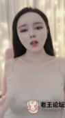 《抖音美女花椒合集,让你眼前一亮的视觉盛宴!》