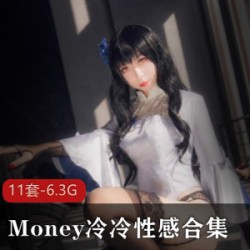 COSERMoney冷冷服装合集COSERMoney冷冷服装合集-时尚服装系列,适合COSPLAY爱好者收藏和展示