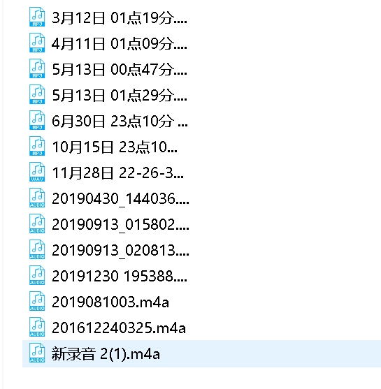 最新推荐:酒店打粑粑啪录音合集