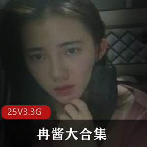 超劲爆FL姬合集