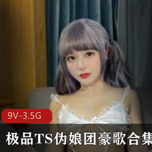 豪歌绝版作品合集