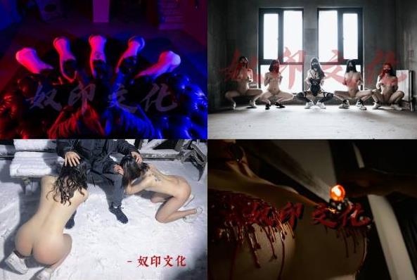 推新出山：探索封神大神的奴印文化