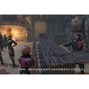 剑刃风暴:冒险游戏中文破解版