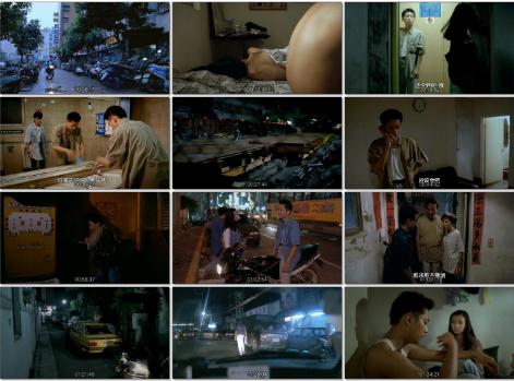 台湾经典电影《青少年哪吒》蓝光修复版推荐