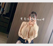 精选奶牛童小芯紫色写真集锦