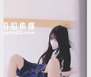 小敏儿超白嫩精选，健康饮食晨跑视频分享