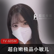 小敏儿超白嫩精选，健康饮食晨跑视频分享
