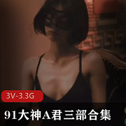 暗恋游戏见面真人爱意咖啡馆聊天愉快，视频大小/数量