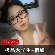 精选大学生俏妞：颜值身材翘臀，粉丝疯狂追捧！