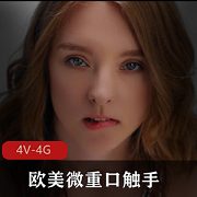欧美微口味重触手HentaiedSiteRip系列第一季26V6.3G高清JY演出下载观看