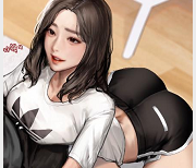 韩国2D漫画精选小视频，1.2G大小，画工精湛，声优加成，满足你的幻想