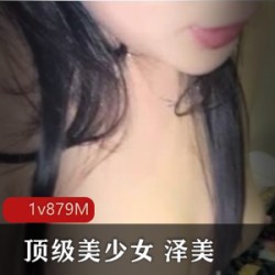 限时抢购顶级美少女网吧包厢，激战泽美，火爆开启！