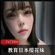 日本樱花美颜视频分享，S里S气N子身材惊人用嘴视角