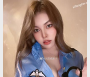 逃酒艺术家：6V-3.2G微博女神自拍短视频