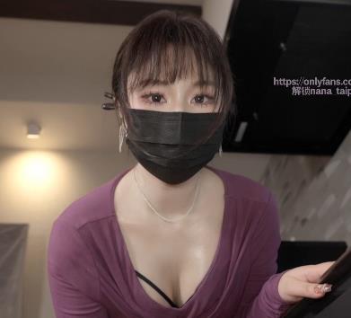 娜娜1月新作48分钟全L上衣水电工自拍视频下载观看