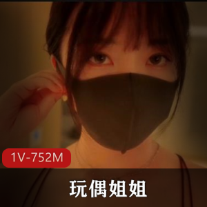 终舞32分钟，水旺旺，2024香槟晚餐，特写大鲍鲍