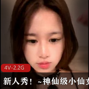 小仙女李鹿林神仙级自拍视频推荐,完美身材嫩肤精准脸下载观看