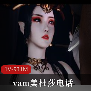 《美杜莎的神秘视频：三P夹汉堡吹辣条光头想象画面38分钟观看》