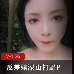 精选车灯白嫩反差婊深山打野自拍20分钟无人区吹喇叭白白嫩嫩凶器声音屁屁形状下载观看