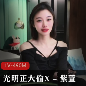 紫萱:美丽温柔的老情人,大学时光视频回忆,幸福留学国内工作祝福