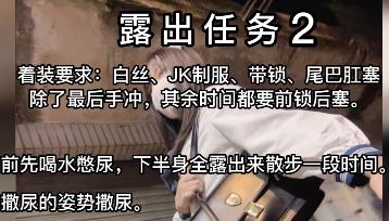 CD系列：摩的老哥和miki的勇气与决心