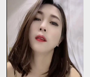 火辣御姐阿燕：抖臀欲望直播