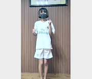 钰儿:社保姬直播视频,390M精彩内容!