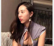 超高清修复香港嫩模芳婷完整版视频，DJ娱乐太子爷Q规则自拍拍摄，小伙伴们快来看！