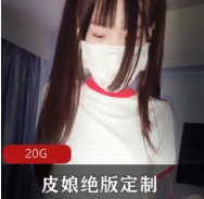 活力,同时也能体会到她的独特魅力和吸引力。赶快收藏这部合集,让自己沉浸在皮皮娘的世界中吧!