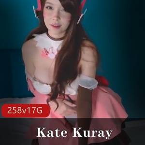 KateKuray:动漫H作合集,258个视频17G,颜值身材俱佳,脸部表情迷人,作品花样丰富