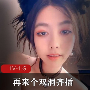 暴力自娱自乐!推特博主双洞齐擦,眼神迷离舒服!1V1G视频尽享玩具多人运动